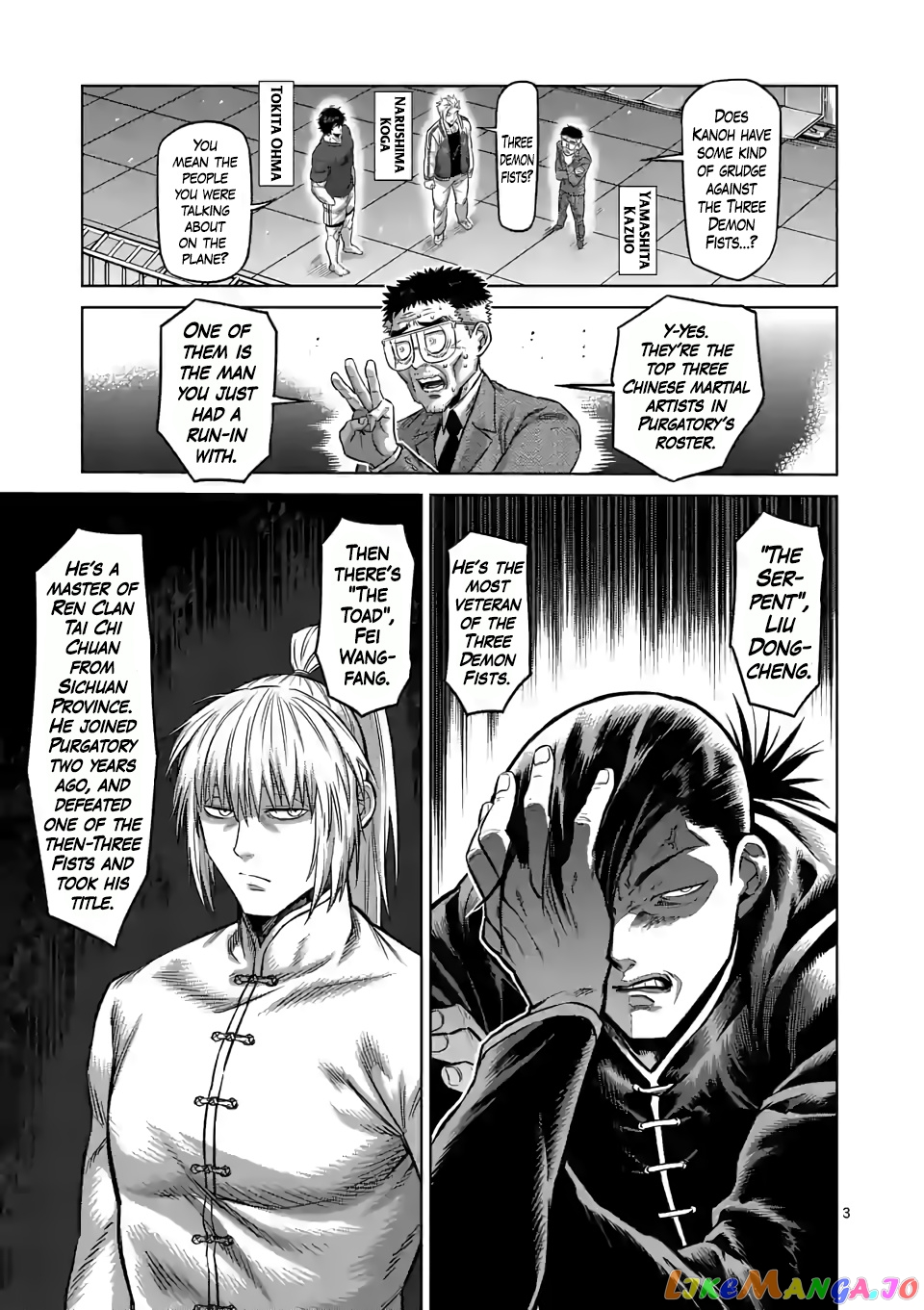 Kengan Omega Chapter 89 156 Kengan Omega Chapter 89 image 03